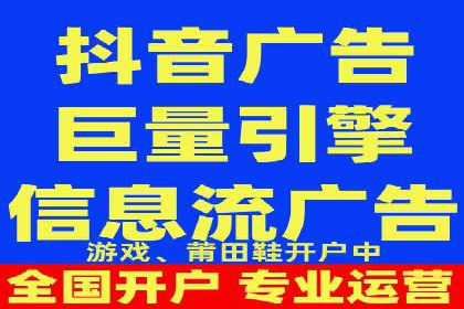 竞价推广SEM托管的成功之路——某行业领军企业的实践